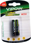 Patareid Vipow, AAA, 1.5 V