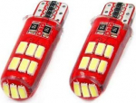 Autopirn AMiO Canbus, led, valge v./punane v., 12 V