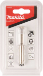 Teemantpuuri otsik Makita B-51839, 0.8 cm