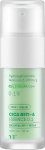 N&auml;o essents VT Cosmetics Cica Reti-A, 30 ml
