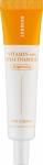 Silmakreem Skin627 Vitamin with Niacinamide, 30 ml