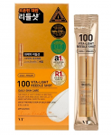 Meigieemaldaja, komplekt VT Cosmetics Vita-Light Reedle Shot 100, 20 ml, 10 tk