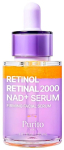 N&auml;o seerum Purito Retinol Retinal 2000 NAD+, 30 ml