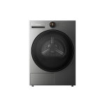 Kuivati Dreame DWD09L90TAEU, 9 kg