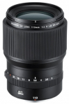 Objektiiv Fujifilm GF 110mm F2 R LM WR