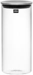 Kuivaine konteiner Maku Storage, 1.25 l, must v./teras v.