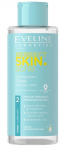 N&auml;otoonik Eveline Perfect Skin, 150 ml