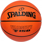 Korvpalli pall Spalding Varsity TF150, 7 suurus