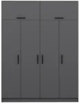 Riidekapp Kalune Design Kale 5173, antratsiit v., 52 cm x 180 cm x 235 cm
