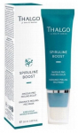 N&auml;omask Thalgo Spiruline Boost Radiance Peeling Pro, 50 ml
