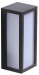 &Otilde;ue seinavalgusti AZzardo Veneto, 18W, E27, IP54, tumehall v., 11 cm x 10.2 cm