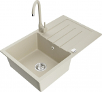 K&ouml;&ouml;givalamu koos kraaniga Mexen Bruno Beige, graniit, 79 cm x 49 cm x 20 cm, beige