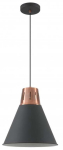 Valgusti rippuv Gianni 8105 OS-GIAN-L-E27-11-DEC, E27, 1 x 40 W, vask v./must v. / must v.