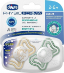 Luttide komplekt Chicco Physio Light, 2 kuud, kuldne v./roheline v.