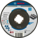 Nurklihvija l&otilde;ikeketas Bosch X-Lock Pro, 125 mm x 2.5 mm x 22.23 mm