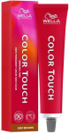 Juuksev&auml;rv Wella Professionals Color Touch, light brown-brown gold v., 5/73, 60 ml