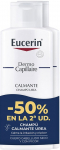 &Scaron;ampoon, komplekt Eucerin Dermo Capillaire Soothing Urea, 2 tk, 250 ml