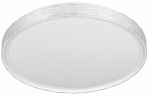 Valgusti lagi Reality Varda R64811101, LED, 2700 - 6500 &deg;K, 1 x 24 W, valge v., 39 x 39 cm
