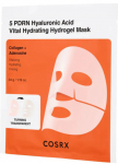 N&auml;omask, komplekt Cosrx 5 PDRN Hyaluronic Acid Vital Hydrating Hydrogel, 102 g, 3 tk