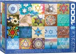 Pusle Eurographics Star of David Collage 6000-6104, 67.6 cm x 48.9 cm, 1000 tk, mitmev&auml;rviline