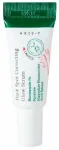 N&auml;o seerum Axis-y Dark Spot Correcting Glow, 5 ml