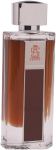 Parf&uuml;&uuml;mvesi Aurora Cuban Wood, 100 ml