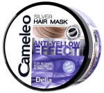 Juuksemask Delia Cosmetics, 200 ml