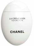 K&auml;tekreem Chanel, 0.05 l