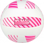V&otilde;rkpall Avento Volleyball Artificial Leather, 5 suurus