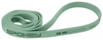 Takistuskumm Spokey Power Light, 208 cm x 1.5 cm x 0.45 cm, roheline