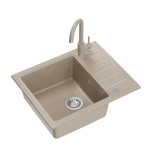 K&ouml;&ouml;givalamu Quadron Peter 116, graniit, 62 cm x 50 cm x 20 cm, liivakarva pruun v.