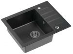 K&ouml;&ouml;givalamu Quadron Peter 116, graniit, 62 cm x 50 cm x 20 cm, must v.