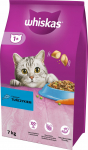 Kuiv kassitoit Whiskas Tuna, tuunikala, 7 kg