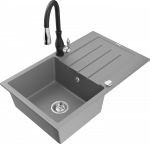 K&ouml;&ouml;givalamu koos kraaniga Mexen Bruno Savita, graniit, 79.5 cm x 49.5 cm x 20 cm, must/hall/kroom