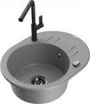 K&ouml;&ouml;givalamu koos kraaniga Mexen Kevin, graniit, 58.6 cm x 45.8 cm x 19 cm, grey+black