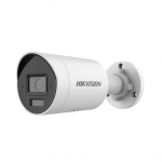 Korpusega kaamera Hikvision DS-2CD2063G2-LI2U