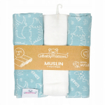 M&auml;hkimistekk BabyMatex Muslin Design Dinosaur, 80 cm x 70 cm, 3 tk