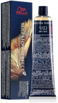Juuksev&auml;rv Wella Professionals Koleston Perfect ME+, medium blonde/natural mahogany v., 7/05, 60 ml