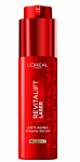 N&auml;okreem - seerum L&rsquo;Or&eacute;al Paris Revitalift Laser Anti-Aging, 50 ml