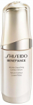 N&auml;o seerum Shiseido Benefiance Wrinkle Smoothing Contour, 30 ml