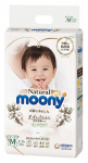 Kahjustatud pakendiga toode. M&auml;hkmed Moony Natural, M suurus, 6 - 11 kg, 46 tk