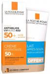 P&auml;evituse hoolduskreem keha jaoks/tooted n&auml;ole La Roche Posay Anthelios Hydrating 2-Piece Set SPF50+, 125 ml