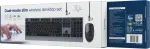 Juhtmevaba klaviatuuri ja hiire komplekt Gembird Dual-Mode Slim Set KBS-WPS-02-CYRL, EN/RU, must v./hall v.