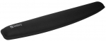Randmetugi Sandberg 520-25, 460 mm x 75 mm x 17 mm, 0.420 kg, must v.