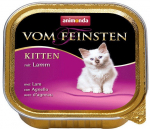 Kassi m&auml;rgtoit Animonda, lambaliha/veiseliha/kanaliha, 0.1 kg