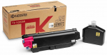 Toonerikassett Kyocera TK-5280M, kollane v.