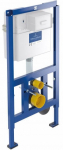 WC raam Villeroy & Boch ViConnect Built-In
