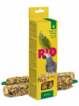 Pulgake Mealberry