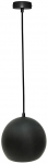 Valgusti rippuv Candellux Flen III, E27, 1 x 40 W, must v.