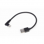 Adapter Gembird CC-USB2-AMCML-0.2M USB Type-C, USB male, 0.2 m
